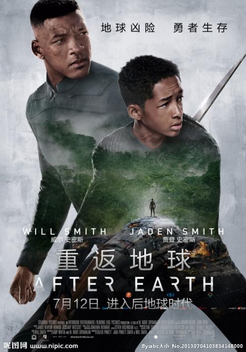 弗伦斯堡大学学士学位证
